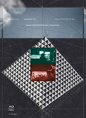 サカナクションのミュージックDVD・BD売上TOP8作品 | オリコンニュース